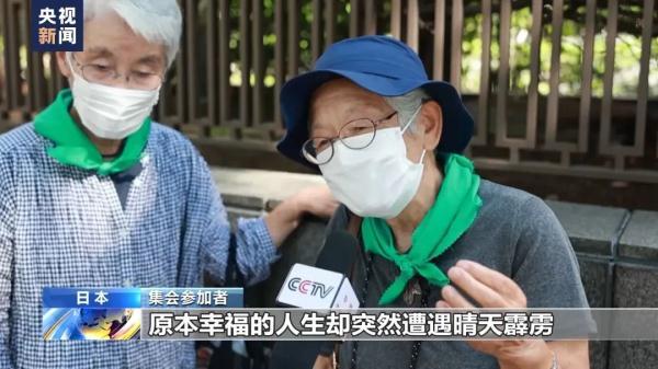 波音网站网
